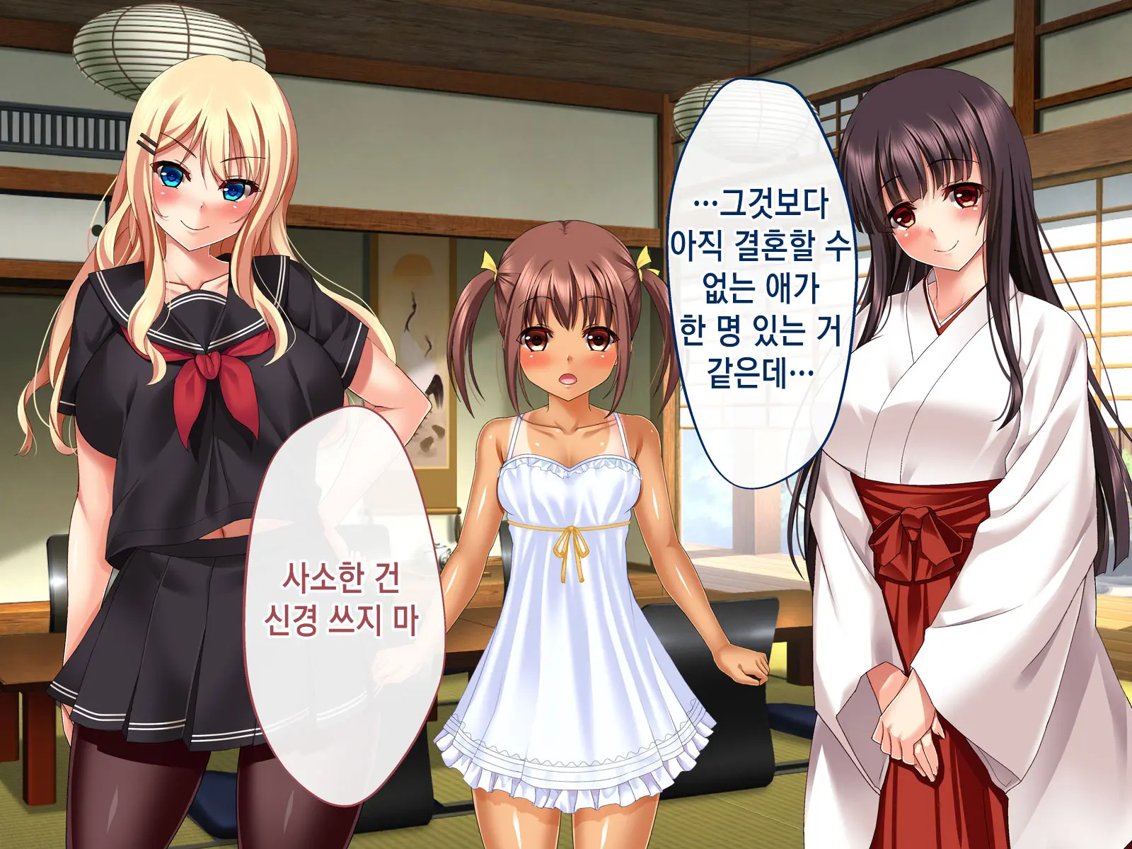 Inaka Ni Kaettara Oyome-San Sannin Moratte Mainichi Kozukuri Nakadashi Ecchi! | 시골로 돌아가니 신부 3명이 생겨 매일 아이 만들기 질내사정 섹스!